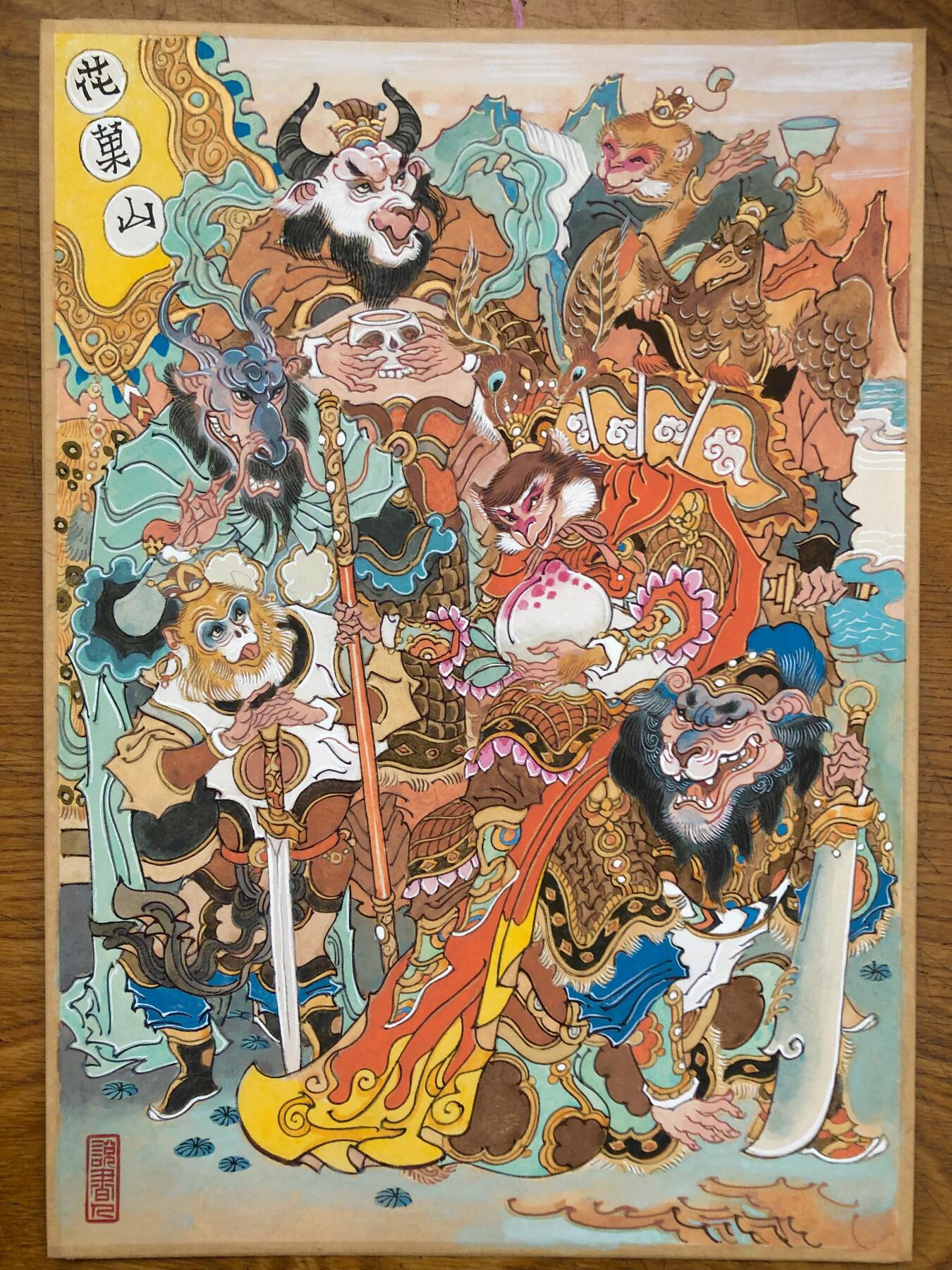 白泽拍卖卡牌手绘专场第25期