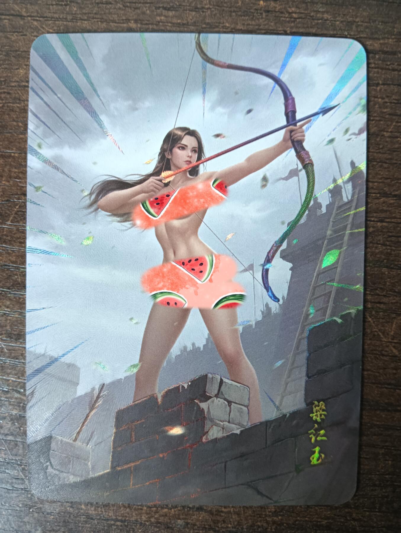 花开卡拍第40期（9月28号周日截拍，品控勿拍!!!拍品不寄存，运费5元，自制卡难免瑕疵，可能存在轻微撞角爆边等出厂瑕疵，品控介意勿拍！） 墨卡文创 御淑集 梁红玉 艺术版特卡 彩闪