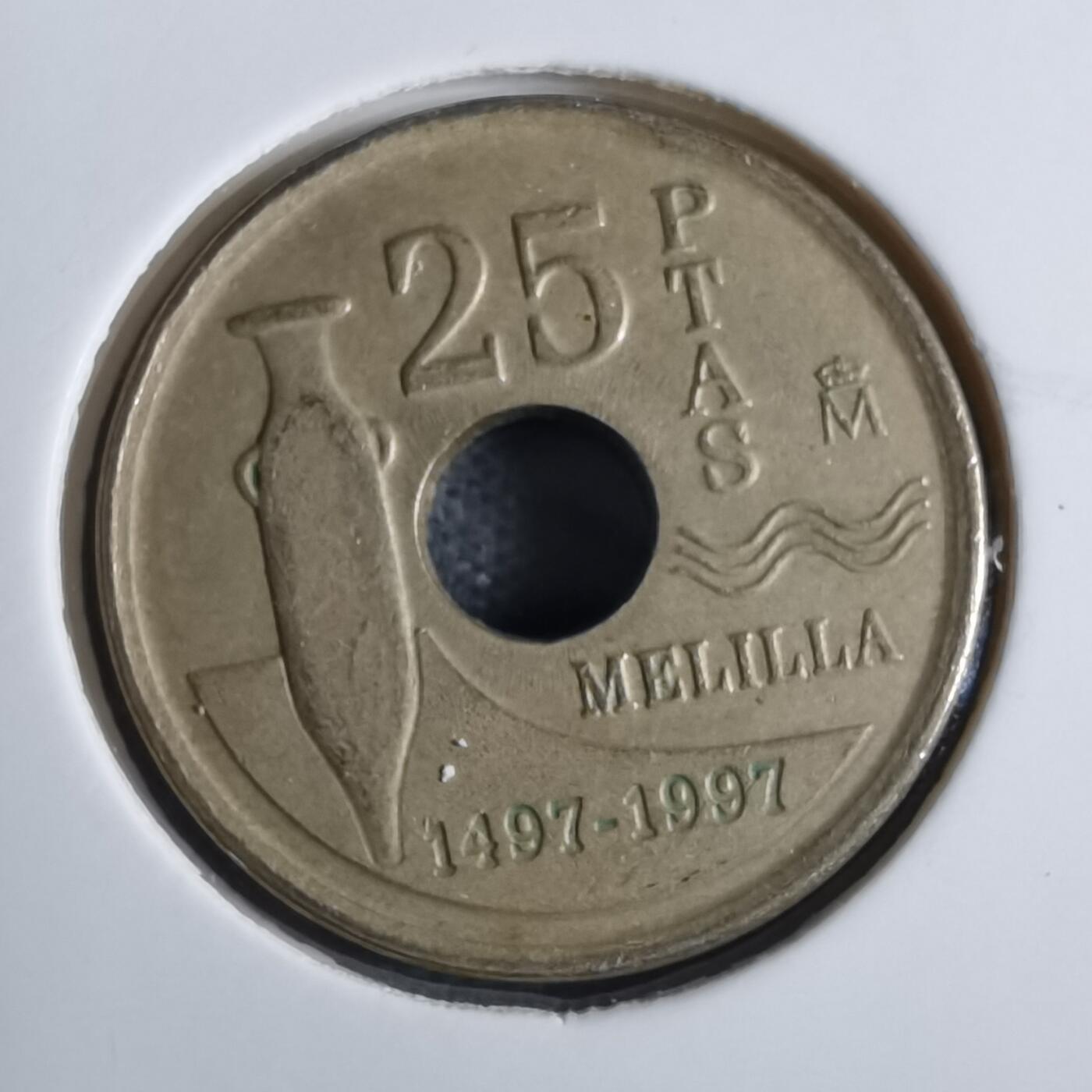 沼泽如烟--第855场 西班牙1997年25比塞塔纪念币