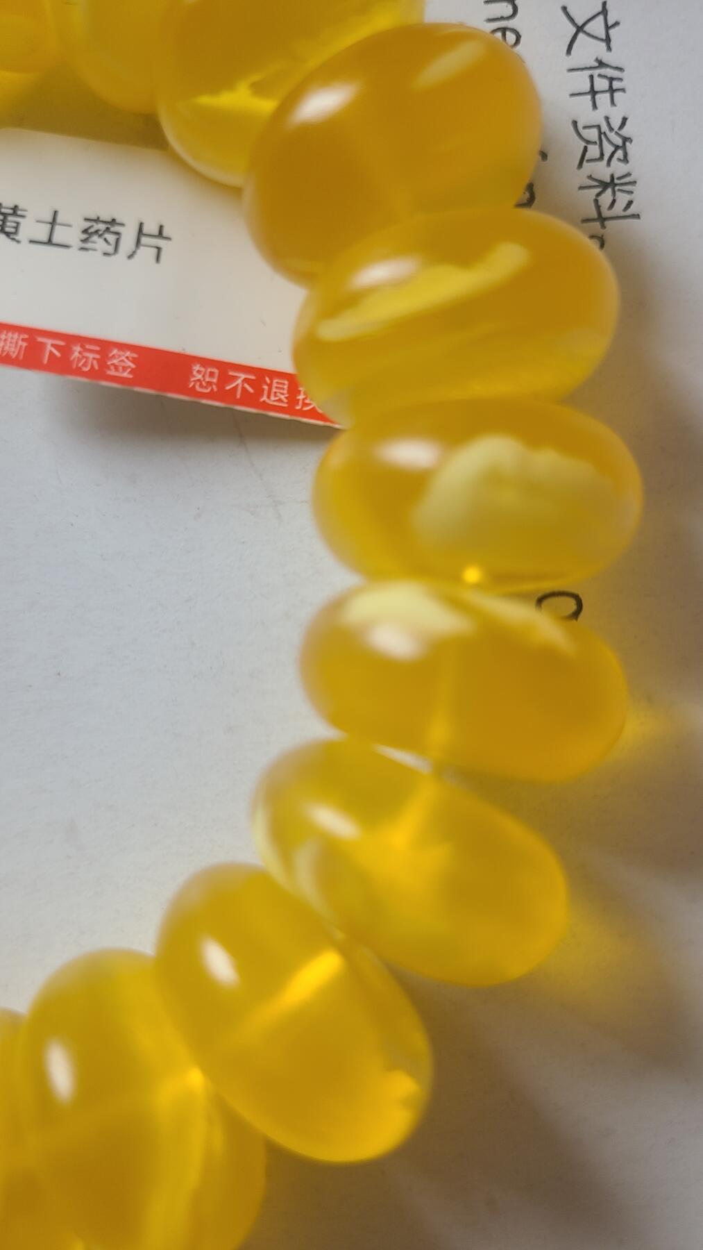 老黄土药片珠沉香手串，保真保天然，卡2.0
