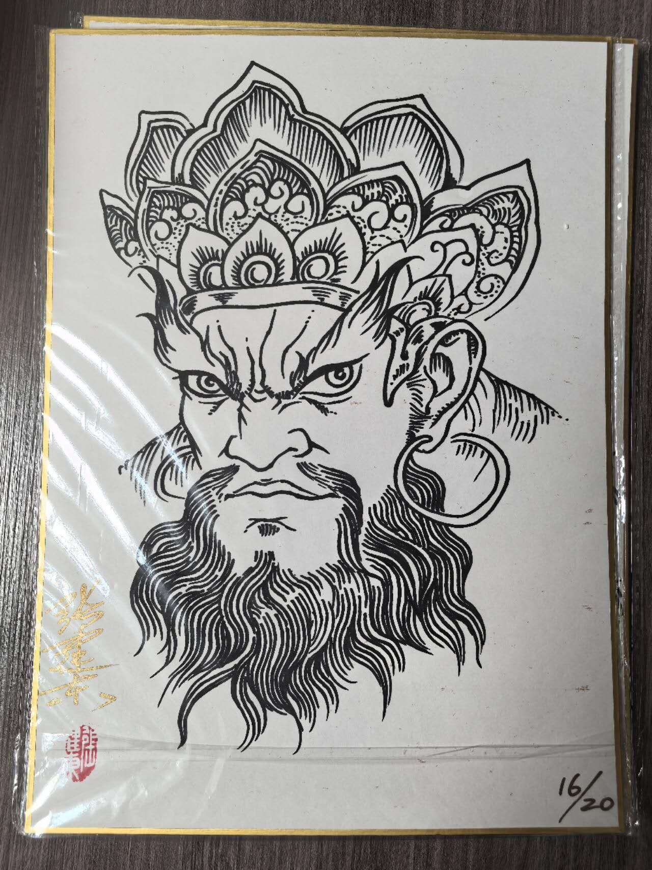 阳大大卡牌拍卖第73期（持续收拍品，周五晚上九点截拍，进群福利早知道）