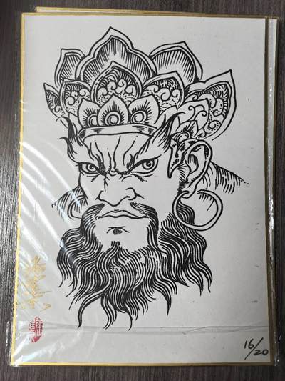 阳大大卡牌拍卖第73期（持续收拍品，周五晚上九点截拍，进群福利早知道） - 【A4签绘】张建东 签绘 四大天王 多闻天王 全网唯一一套  针管画法 可裱可藏
