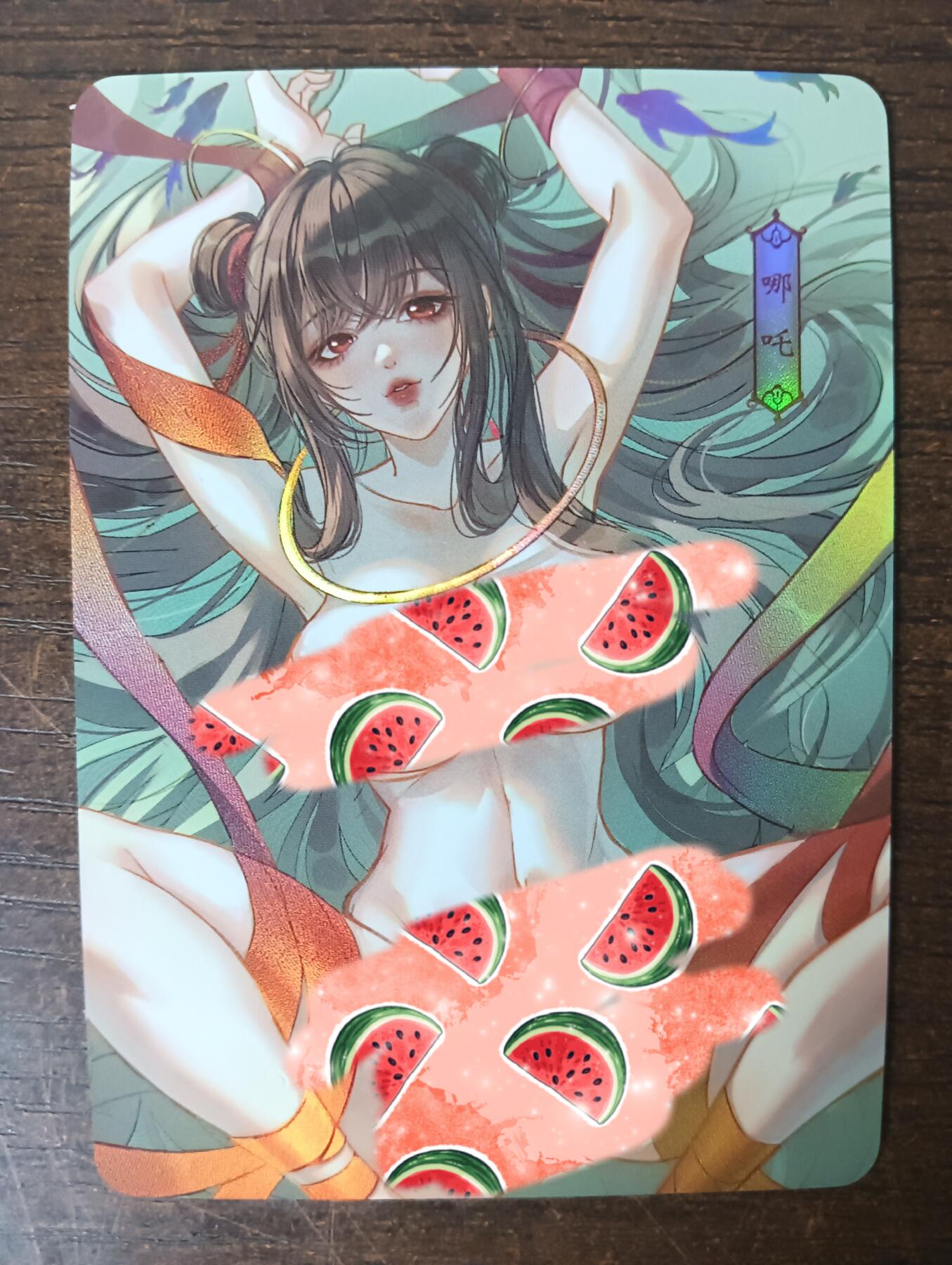 花开卡拍第40期（9月28号周日截拍，品控勿拍!!!拍品不寄存，运费5元，自制卡难免瑕疵，可能存在轻微撞角爆边等出厂瑕疵，品控介意勿拍！） 墨卡文创 封神 哪吒 艺术版 折光彩闪