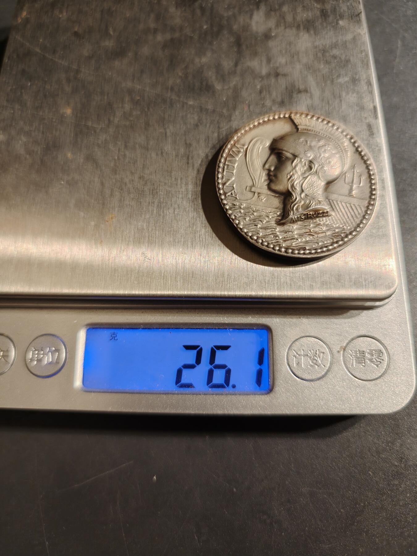老王徽章第152期 意大利安齐奥与南美洲之间海底电缆的开通仪式镀银铜章      直径37mm.    重量26.1g