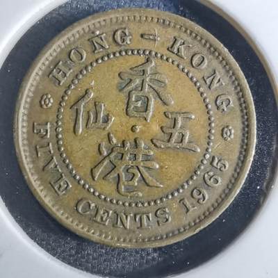 沼泽如烟--第855场 - 香港1965年五仙