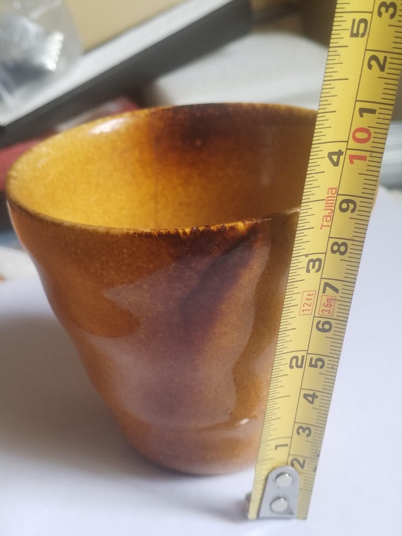 综合