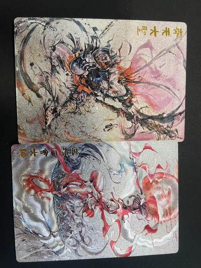 寸草不生拍卖会 第九期 （ 持续收拍中） - 奇点 定制 齐天大圣 哪吒 一对