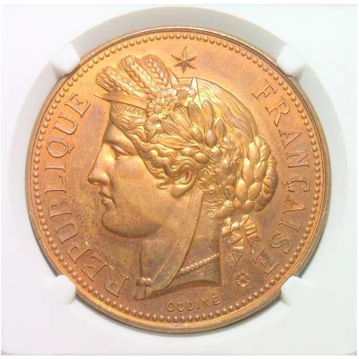 NGC MS63RB 法国1895年 谷物女神高浮雕精制大铜章 42MM