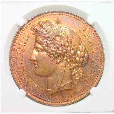 NGC MS64RB 法国1896年 谷物女神高浮雕精制大铜章 40MM - NGC MS64RB 法国1896年 谷物女神高浮雕精制大铜章 40MM