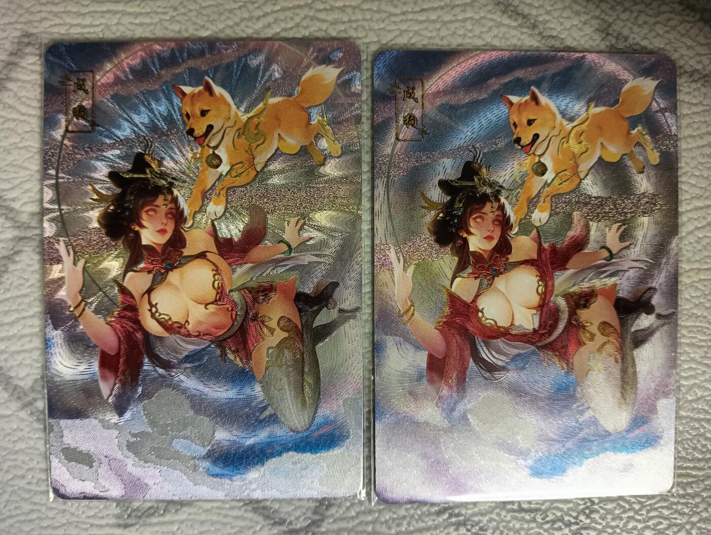 花开卡拍第40期（9月28号周日截拍，品控勿拍!!!拍品不寄存，运费5元，自制卡难免瑕疵，可能存在轻微撞角爆边等出厂瑕疵，品控介意勿拍！）