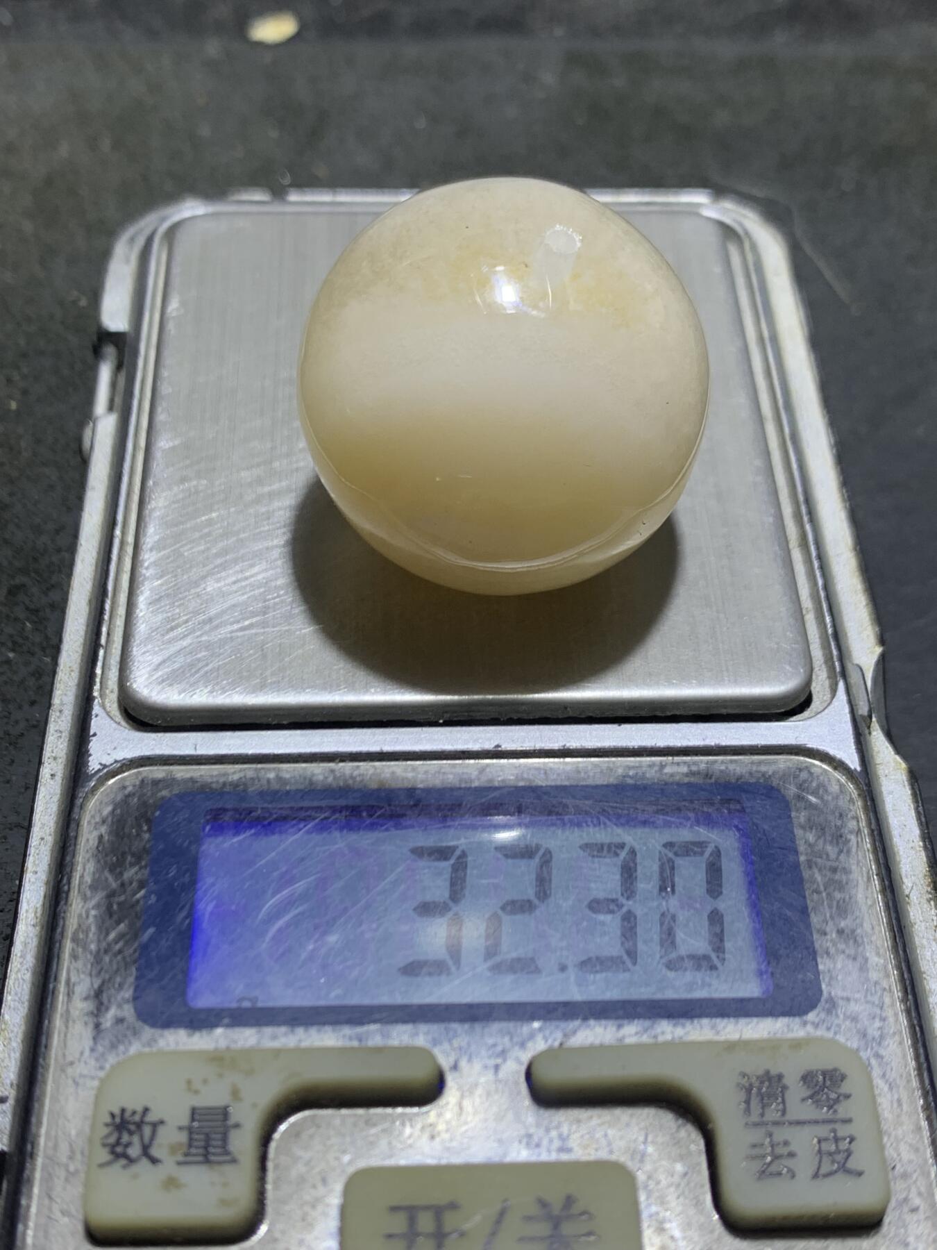 精美冰飘冻料高玉化战国红玛瑙随形大圆珠一颗！