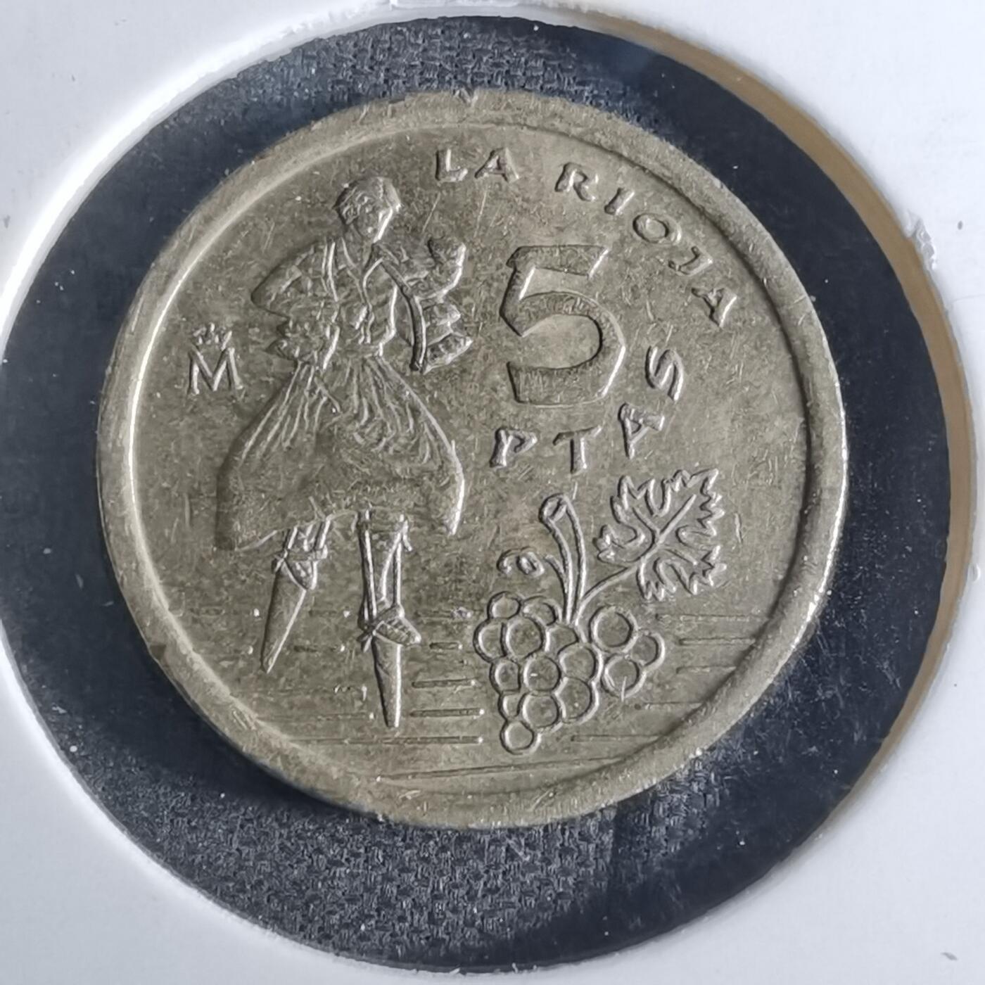 沼泽如烟--第855场 西班牙1996年5比塞塔