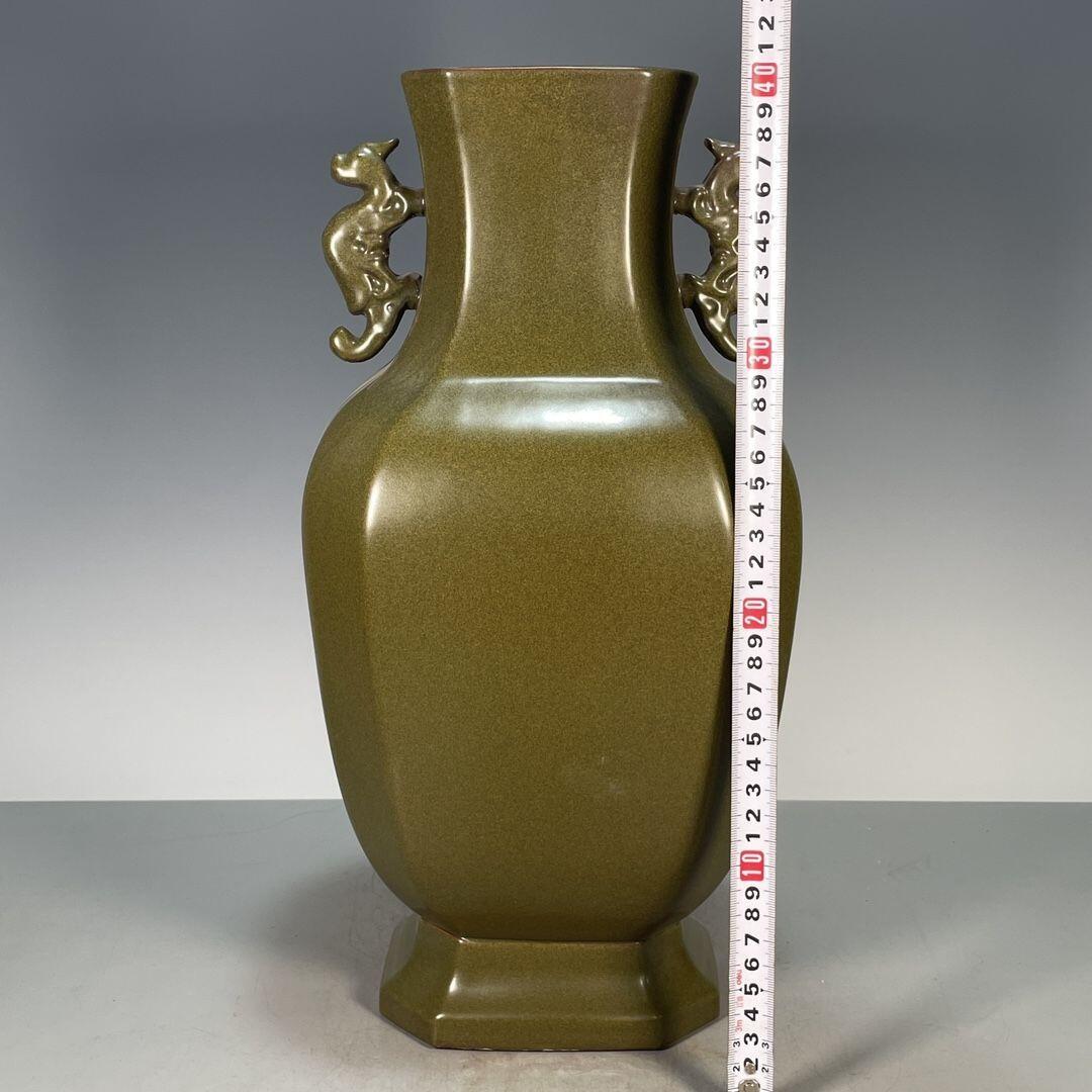 精品老瓷器专场  茶叶末釉双耳四方瓶