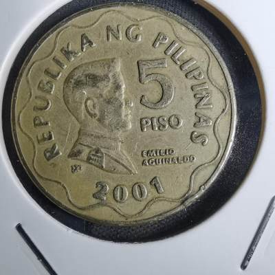 沼泽如烟--第854场 - 菲律宾2001年5比索