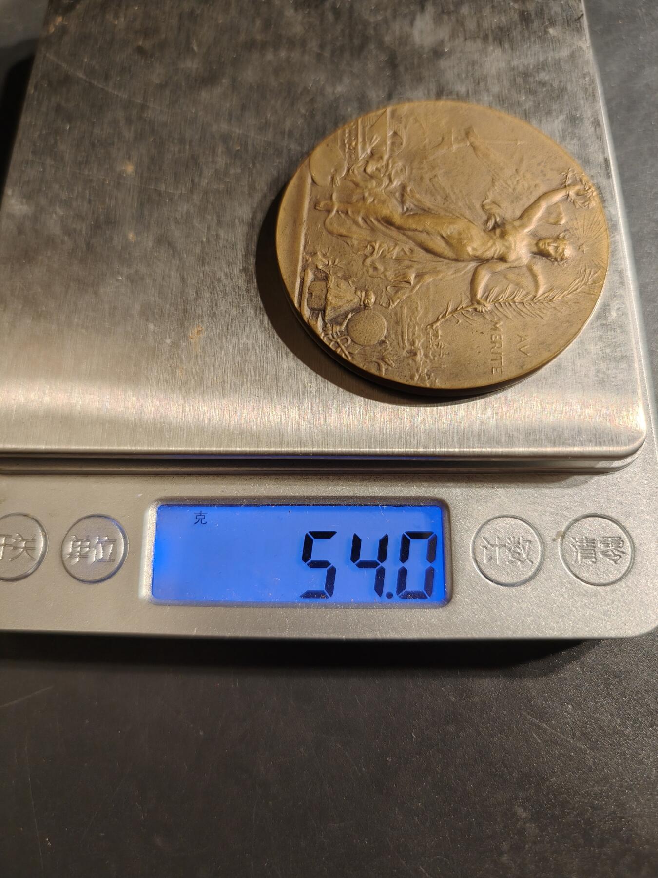 老王徽章第152期 法国卢瓦尔-谢尔省农业协会大铜章     原盒      直径50mm.    重量54.2g