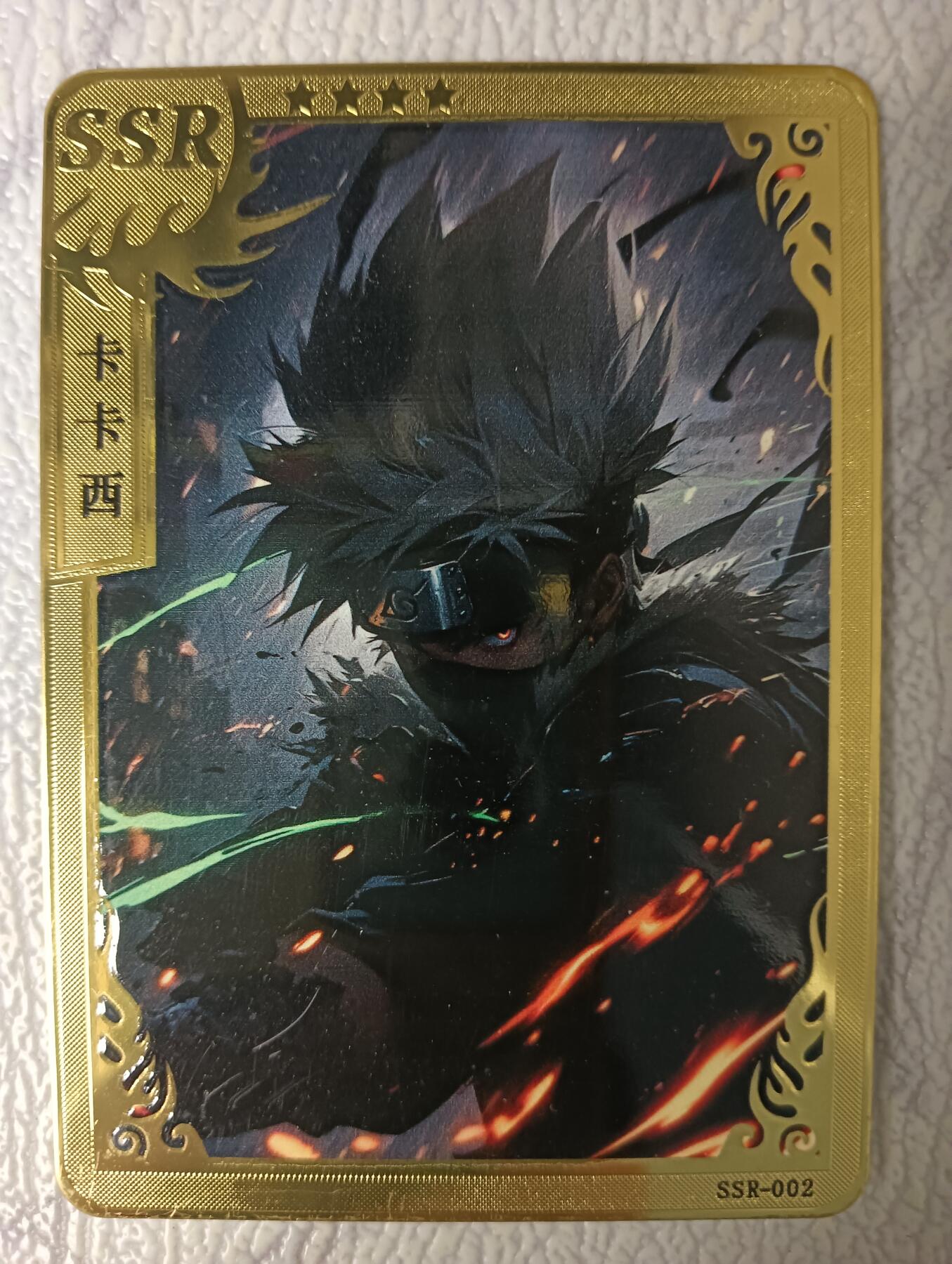 花开卡拍第40期（9月28号周日截拍，品控勿拍!!!拍品不寄存，运费5元，自制卡难免瑕疵，可能存在轻微撞角爆边等出厂瑕疵，品控介意勿拍！） 金属卡，卡卡西