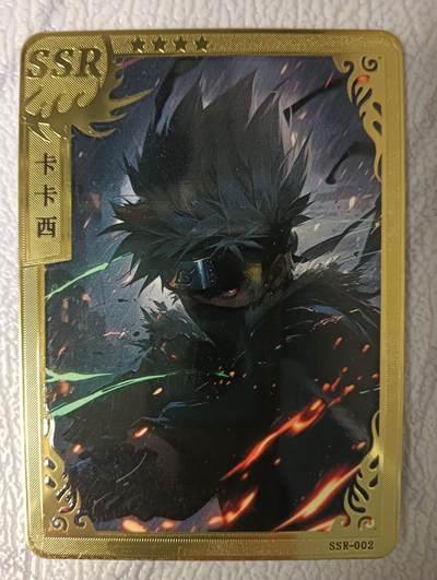 花开卡拍第40期（9月28号周日截拍，品控勿拍!!!拍品不寄存，运费5元，自制卡难免瑕疵，可能存在轻微撞角爆边等出厂瑕疵，品控介意勿拍！） - 金属卡，卡卡西
