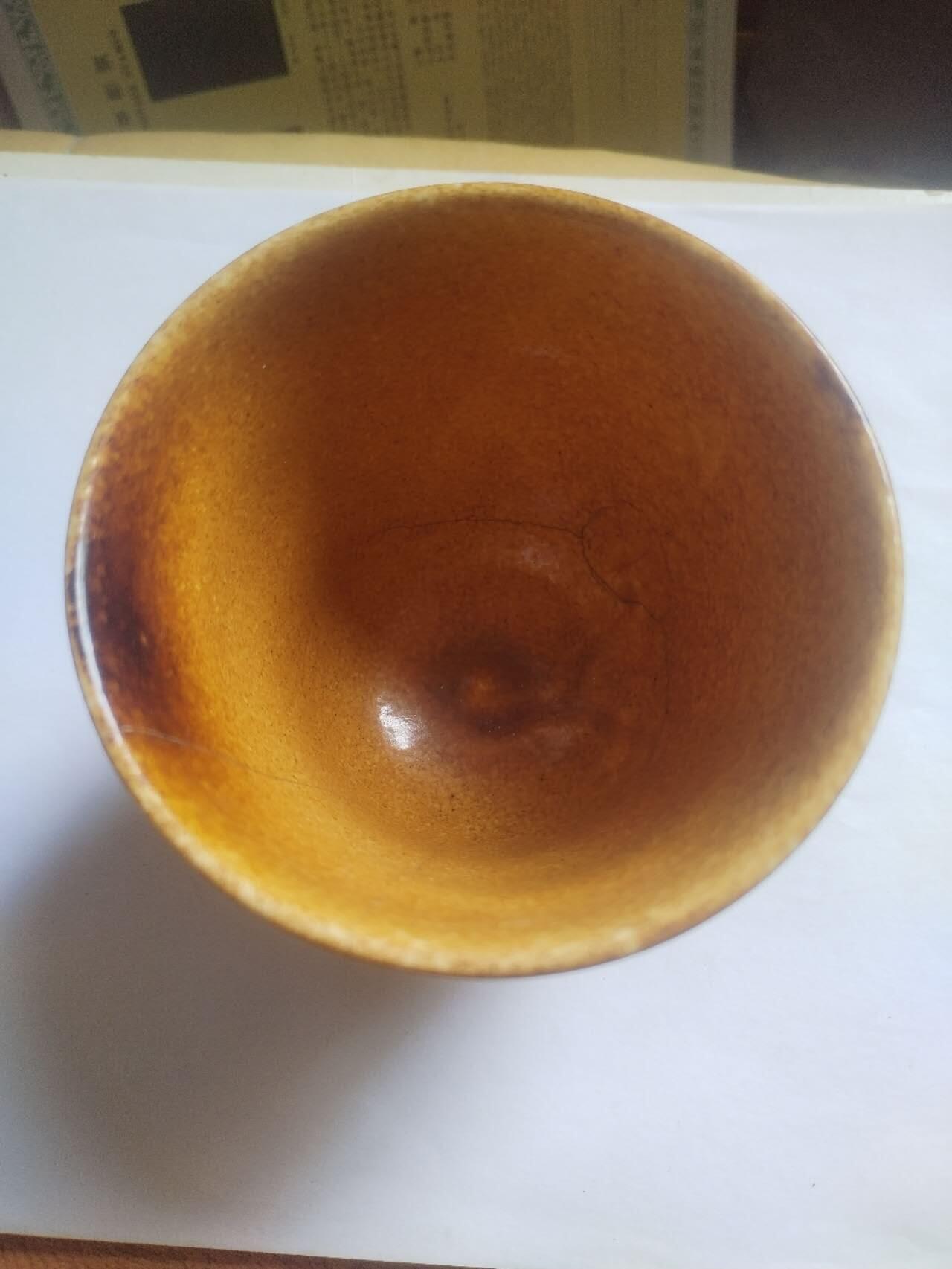 综合