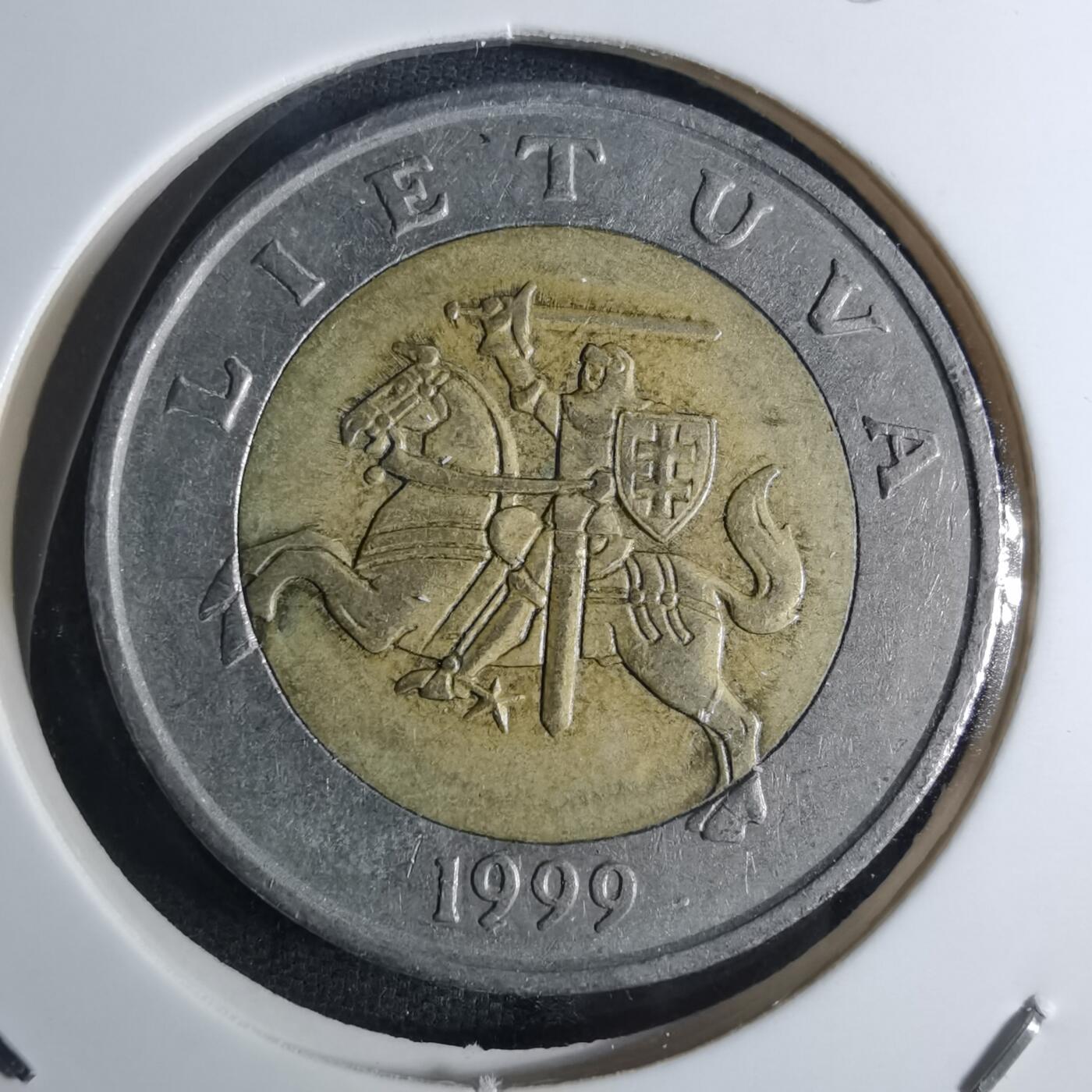 沼泽如烟--第855场 立陶宛1999年5立特
