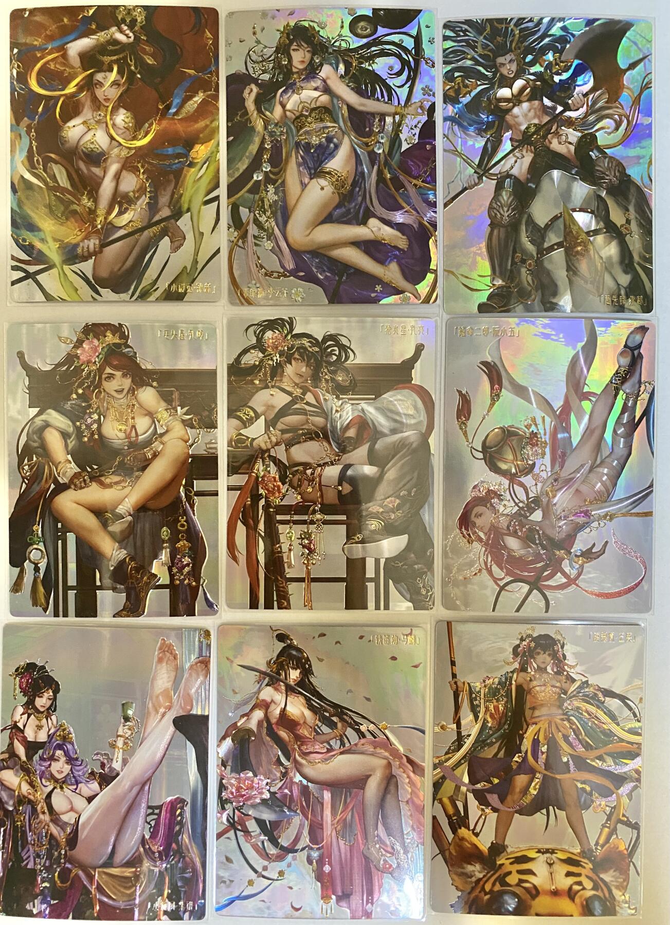 花开卡拍第40期（9月28号周日截拍，品控勿拍!!!拍品不寄存，运费5元，自制卡难免瑕疵，可能存在轻微撞角爆边等出厂瑕疵，品控介意勿拍！） 卡玩帕克 异界水浒姬 全息镭雕 目前大全套1-19弹57张，个别极少数可能存在出厂轻微小划痕小点，介意勿拍