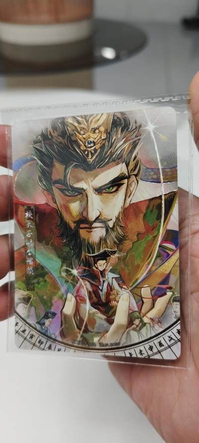 秋原瞳的小店第二十四期（持续收拍，祝大家国庆中秋快乐，好好睡它个自然醒） - 卡游三国千古一瞬
