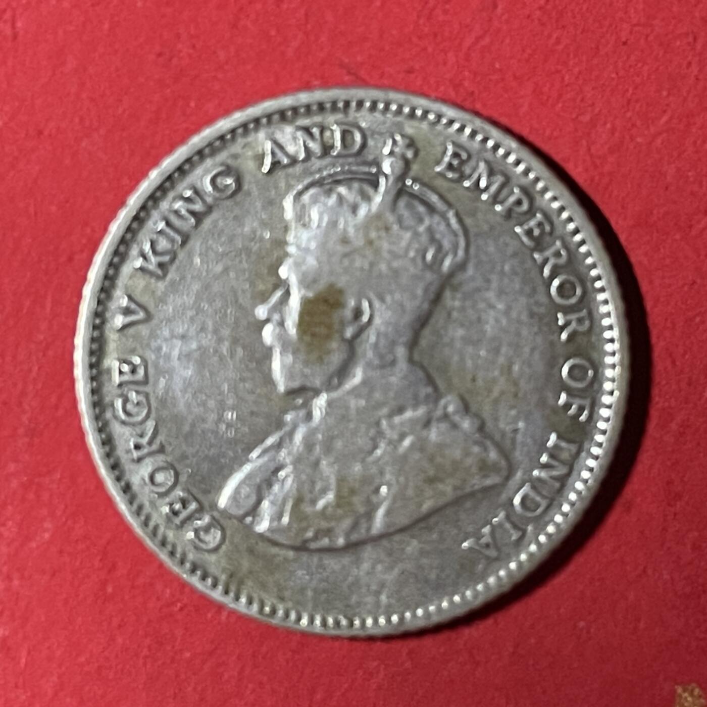 【银质纪念币、国外银币等珍品】限时专场 1926年英属海峡殖民地10分银币一枚