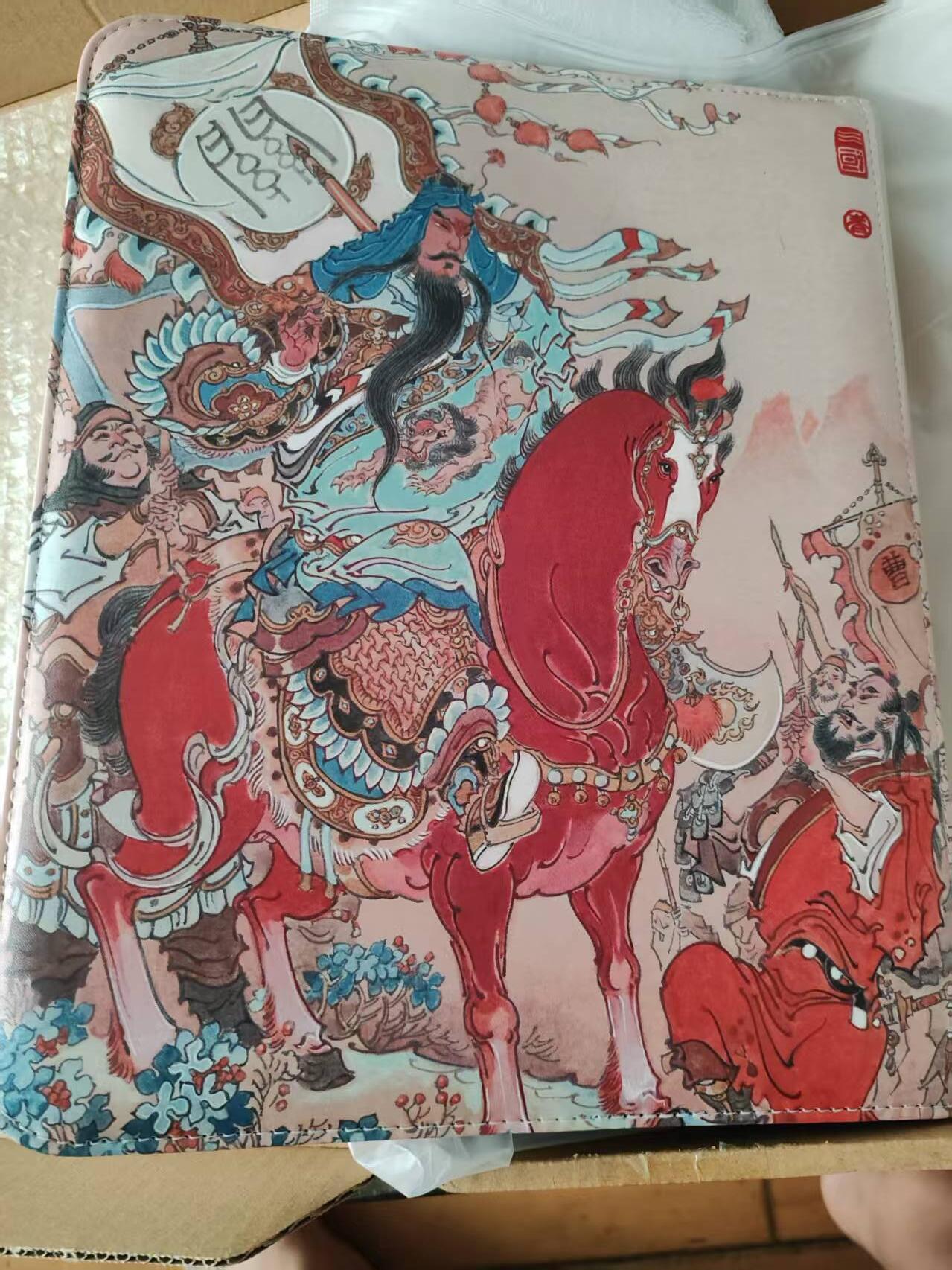 阳大大卡牌拍卖第73期（持续收拍品，周五晚上九点截拍，进群福利早知道）