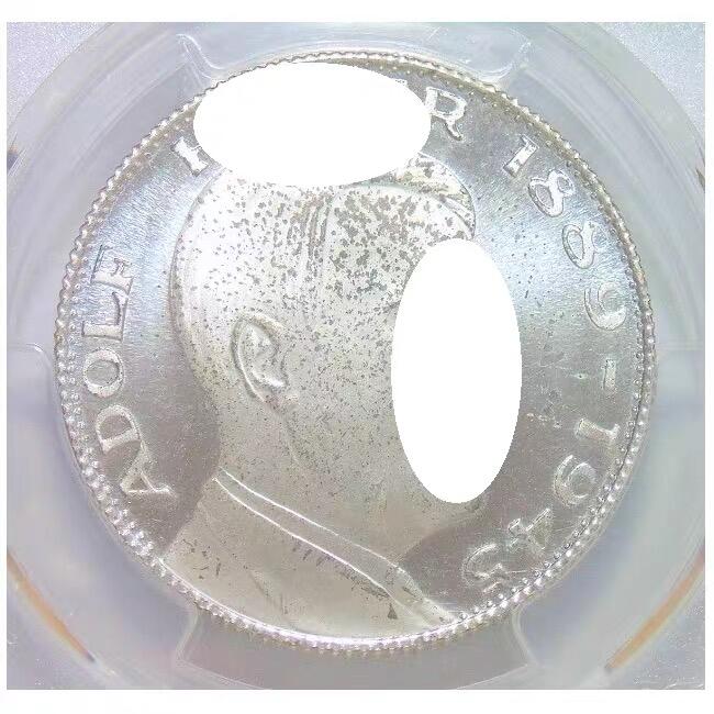 PCGS SP65 德国第三帝国1945年 元首+鹰徽高浮雕精制镀银样章 35MM