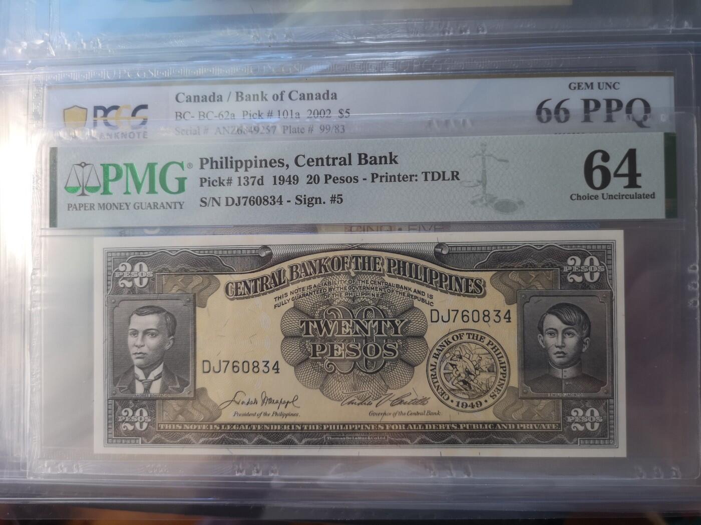 长老汇蛇年精选第五十三场拍卖 1949菲律宾20比索，PMG64，串号：DJ760834