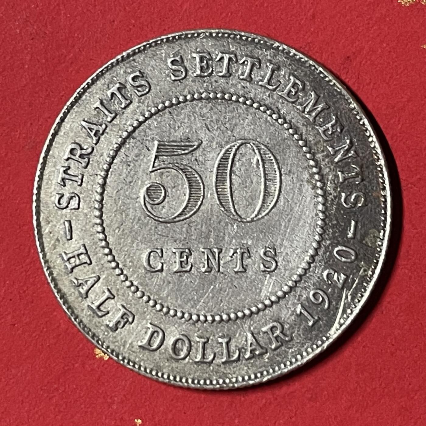 【银质纪念币、国外银币等珍品】限时专场 1920年英属海峡银币50分一枚