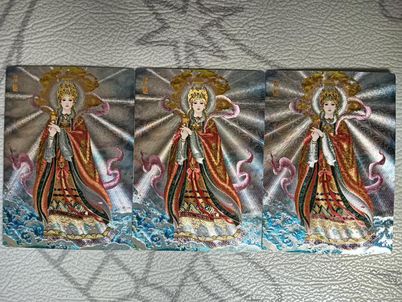 花开卡拍第40期（9月28号周日截拍，品控勿拍!!!拍品不寄存，运费5元，自制卡难免瑕疵，可能存在轻微撞角爆边等出厂瑕疵，品控介意勿拍！）