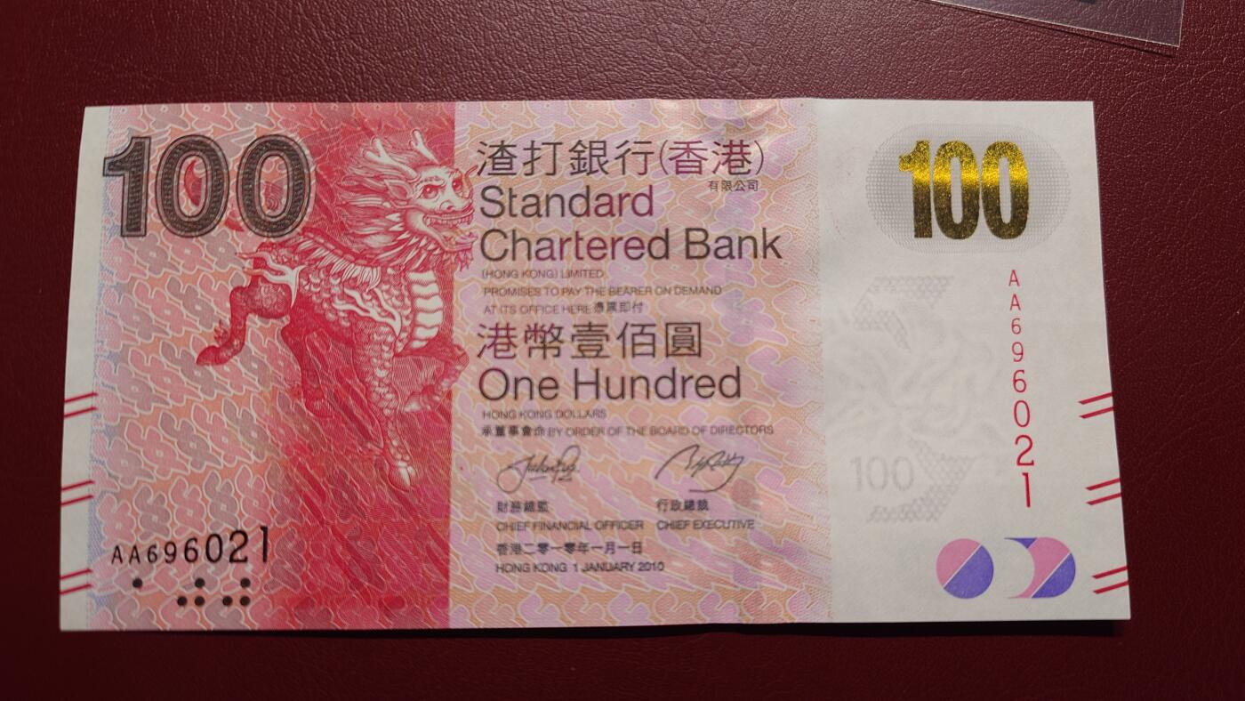 世界钱币～微拍第205期暨2025年第44期  库存低价起拍 新货群里卖剩上架选购 不少好货【务必提供节假日能收到货的地址，避免单位地址】】