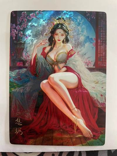 寸草不生拍卖会 第九期 （ 持续收拍中） - 奇点卡牌 宗rich 息媯 光刻