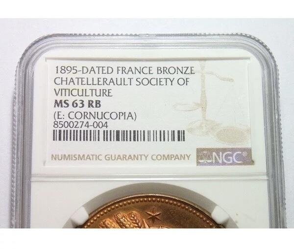 NGC MS63RB 法国1895年 谷物女神高浮雕精制大铜章 42MM