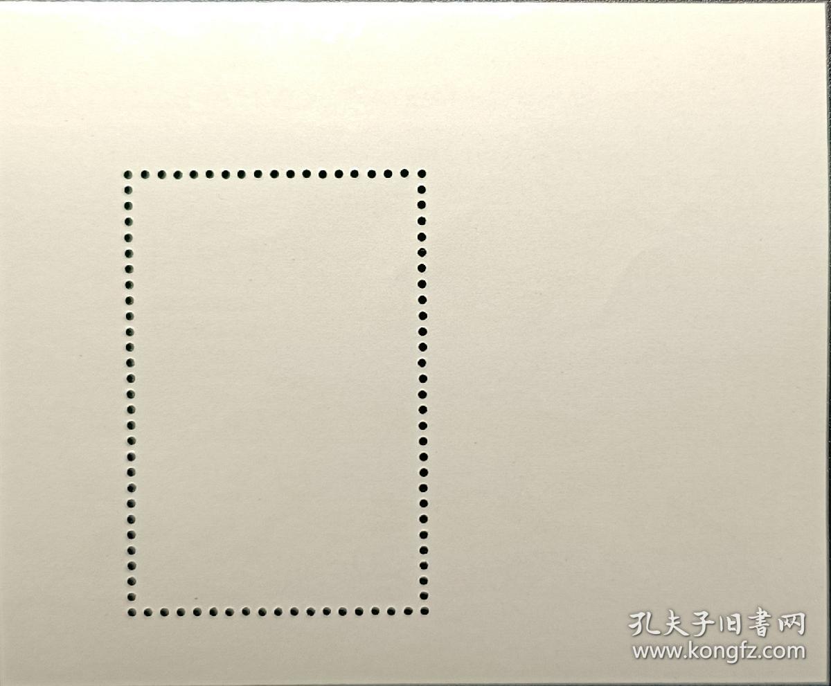 ↓君缘收藏605期☞钱币邮品↓无佣金、可寄存、满30元包邮  匈牙利邮票，1985年匈牙利加入奥委会90周年跳远小型张
