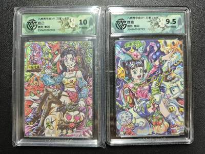 天玑星卡拍第126期《9.29周一截拍》持续收拍收评中 满赠卡需备注 - 万享✘卡艺 九州芳华志SP1 路克 妲己 嫦娥 彩闪 两张 CCG10-9.5