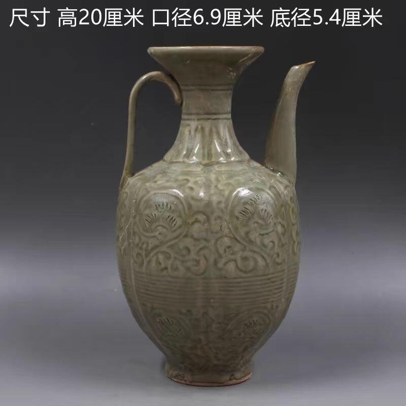 杂相（2） 老窑老胎青花花卉喜字闻香杯