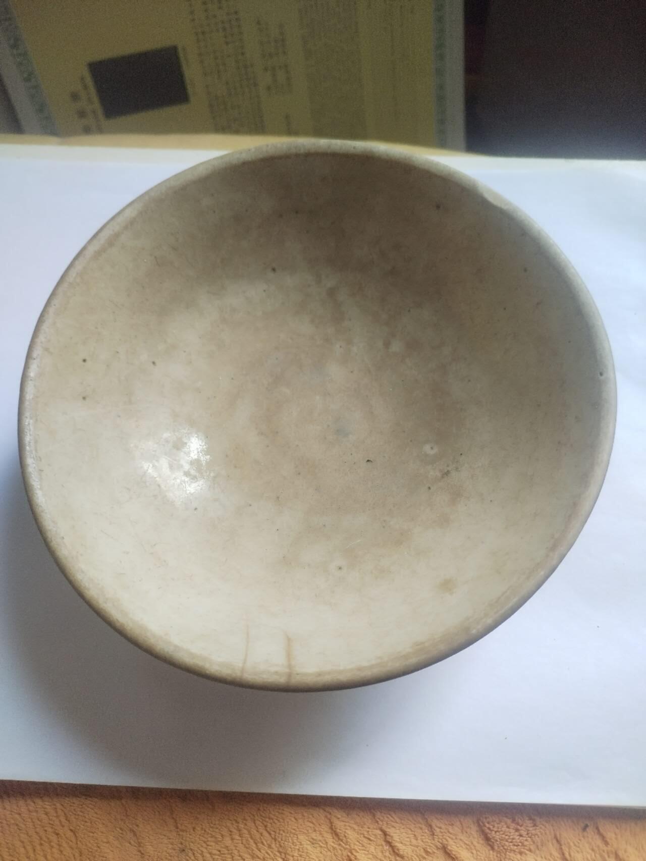 综合 清代 手绘瓷器碗。