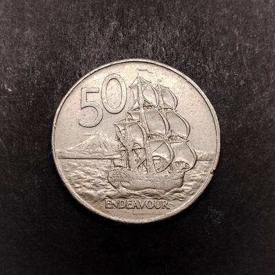 大帆船 新西兰50分硬币 女王钱币 直径31.75mm 年份随机 重13.61g - 大帆船 新西兰50分硬币 女王钱币 直径31.75mm 年份随机 重13.61g