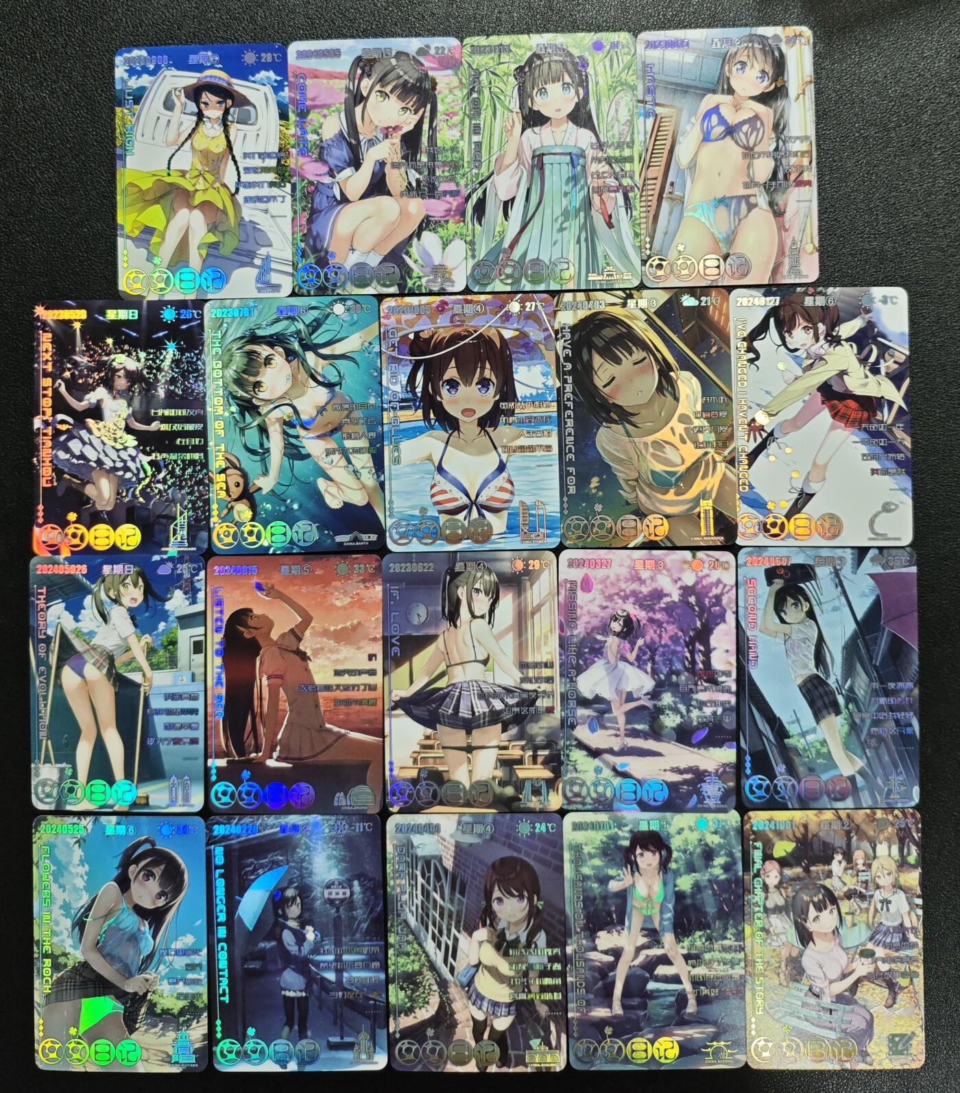 天玑星卡拍第126期《9.29周一截拍》持续收拍收评中 满赠卡需备注
