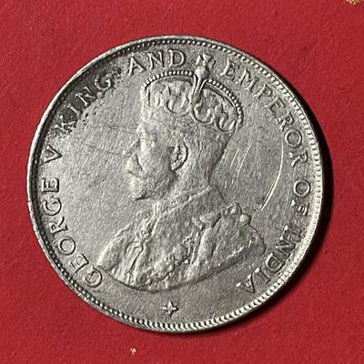 【银质纪念币、国外银币等珍品】限时专场 - 1920年英属海峡银币50分一枚