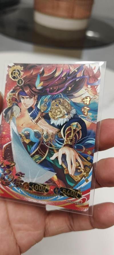 秋原瞳的小店第二十四期（持续收拍，祝大家国庆中秋快乐，好好睡它个自然醒） - 卡游三国ur甘宁
