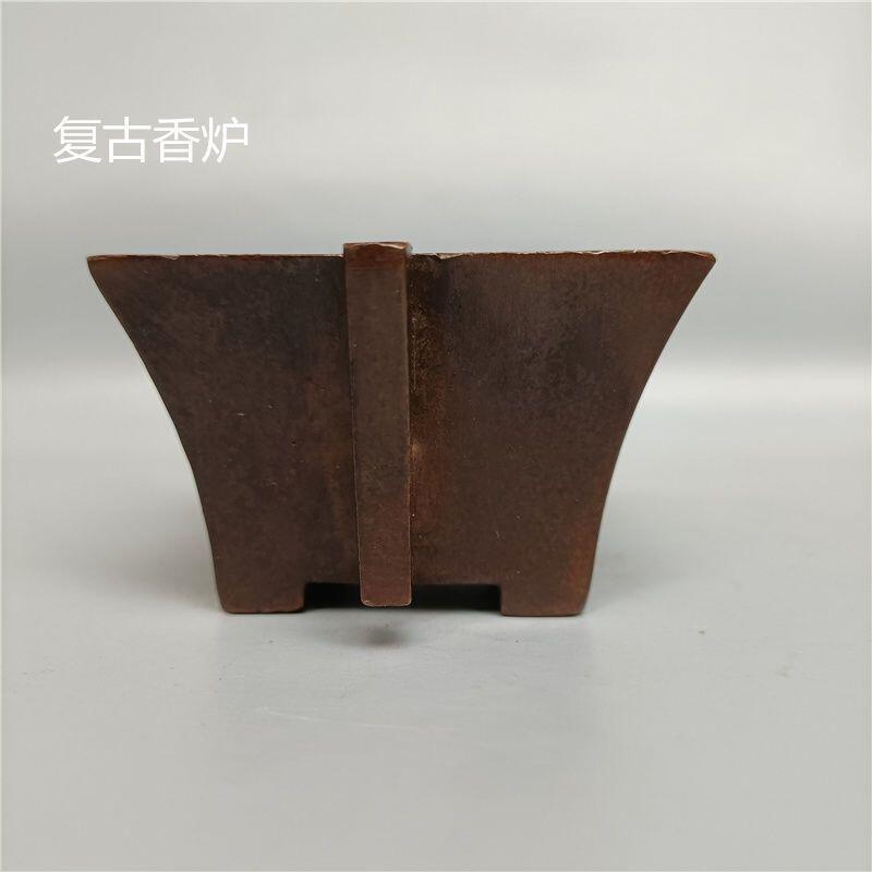 杂相 招财进宝四方炉