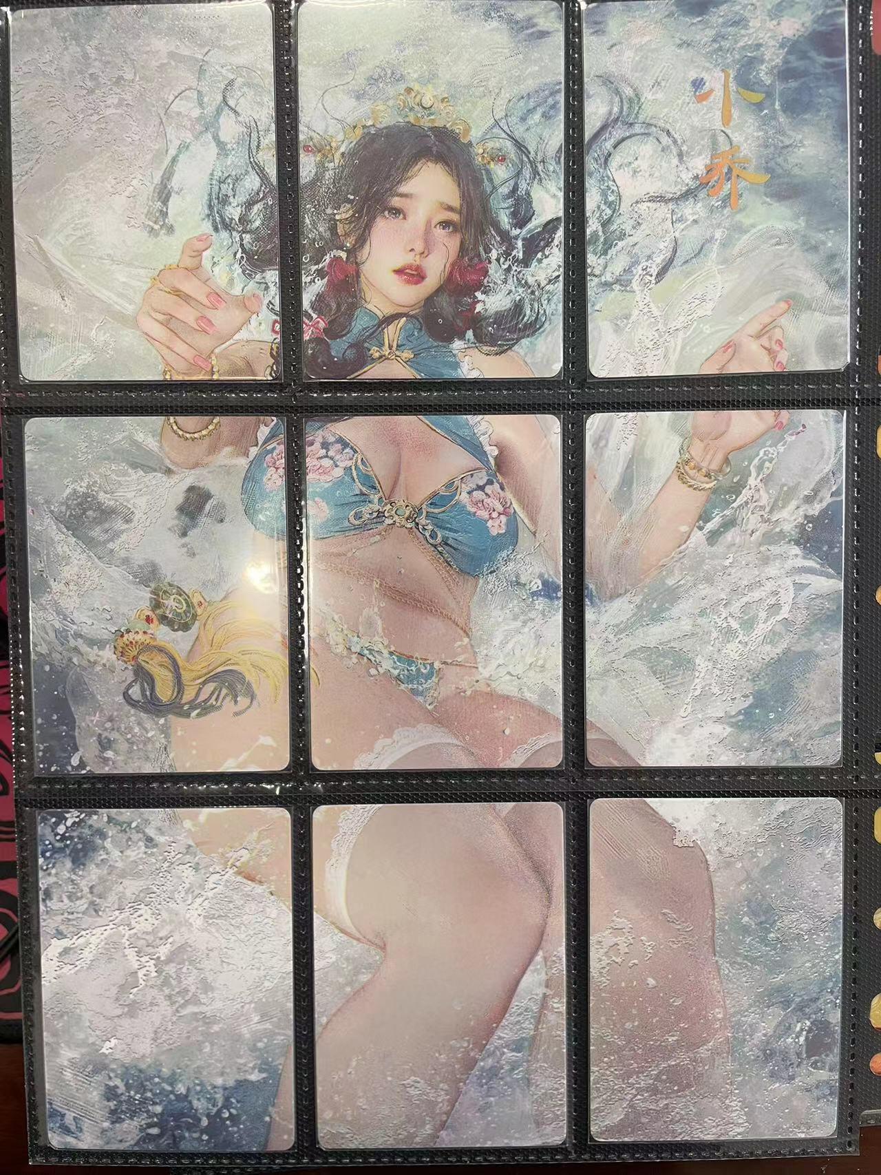 寸草不生拍卖会 第九期 （ 持续收拍中） 焱卡文化 BT-Brush 刷子老师人间传9拼 小乔