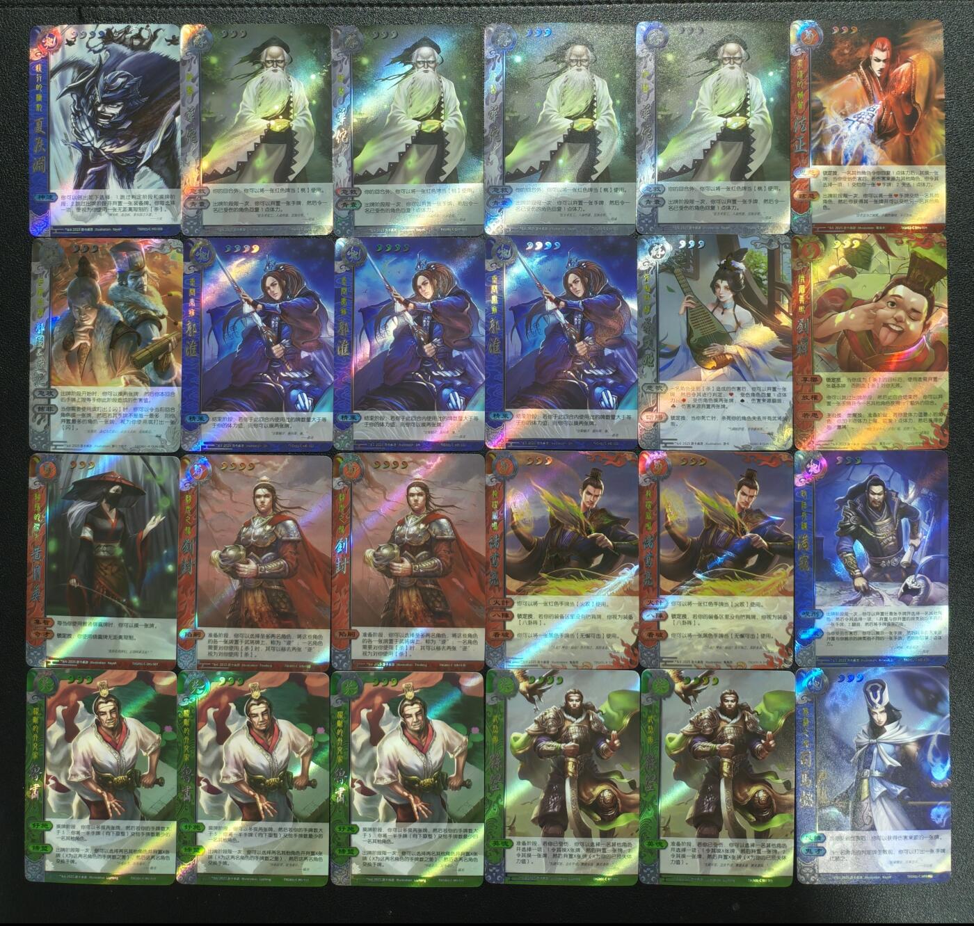 天玑星卡拍第126期《9.29周一截拍》持续收拍收评中 满赠卡需备注