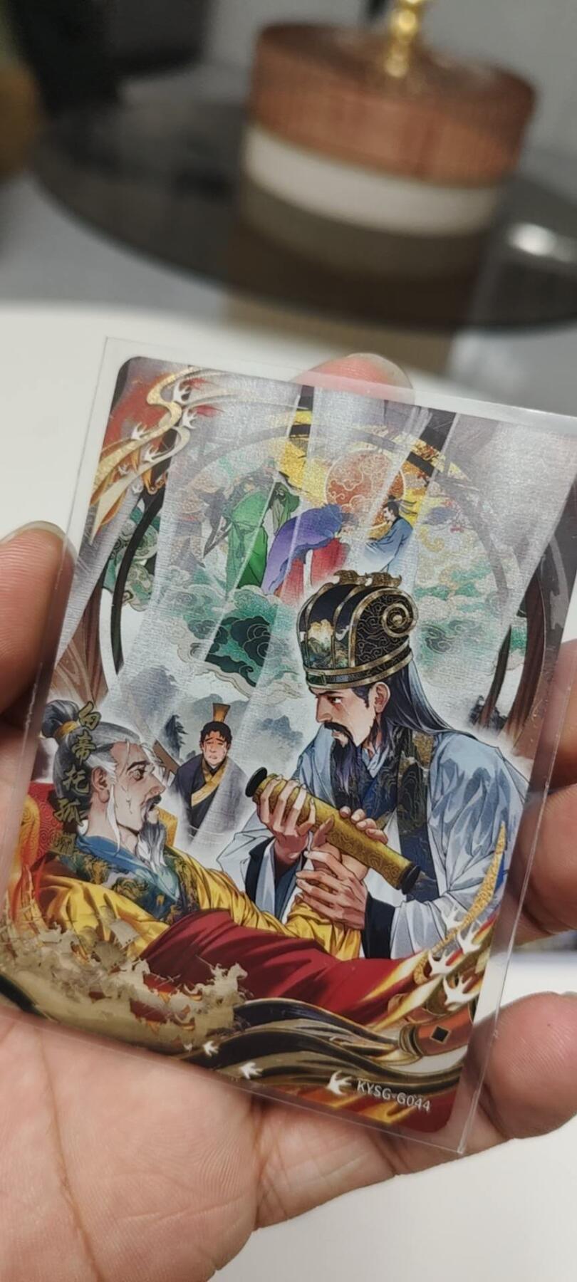 秋原瞳的小店第二十四期（持续收拍，祝大家国庆中秋快乐，好好睡它个自然醒） 卡游三国千古一瞬