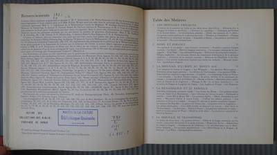 世界钱币章牌书籍专场拍卖11.01 世界钱币（古代、中世纪、近现代）