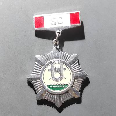 PCAI钱币29-530  纪念章小专场 - 体育奖章
