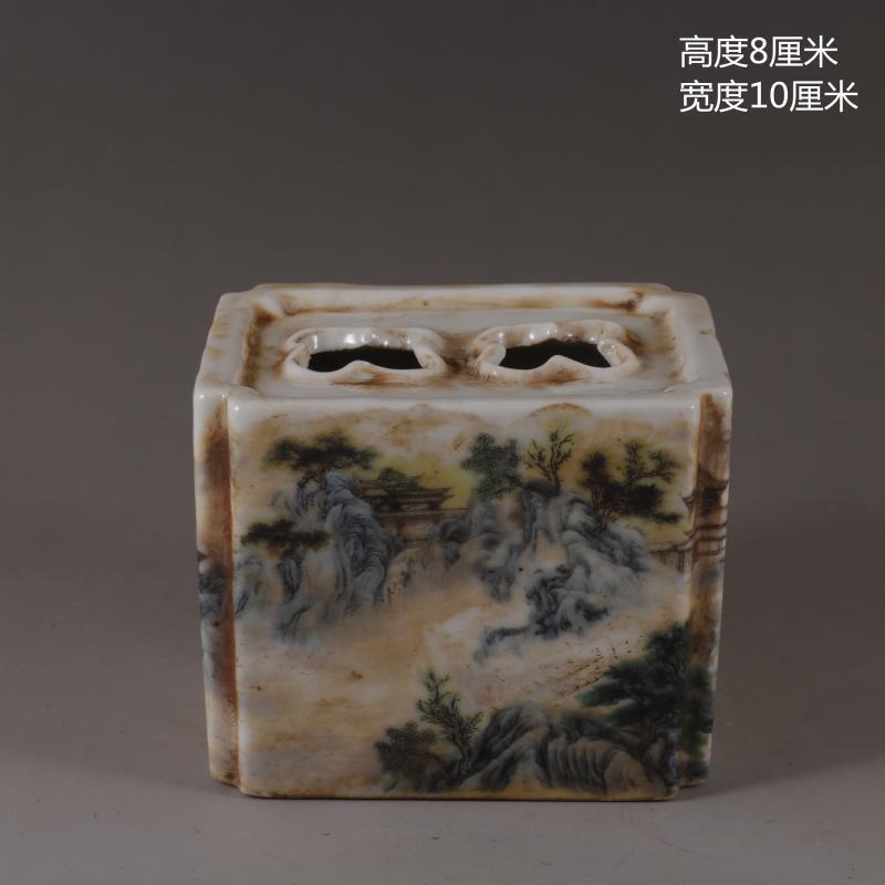 杂相（2） 山水纹笔洗