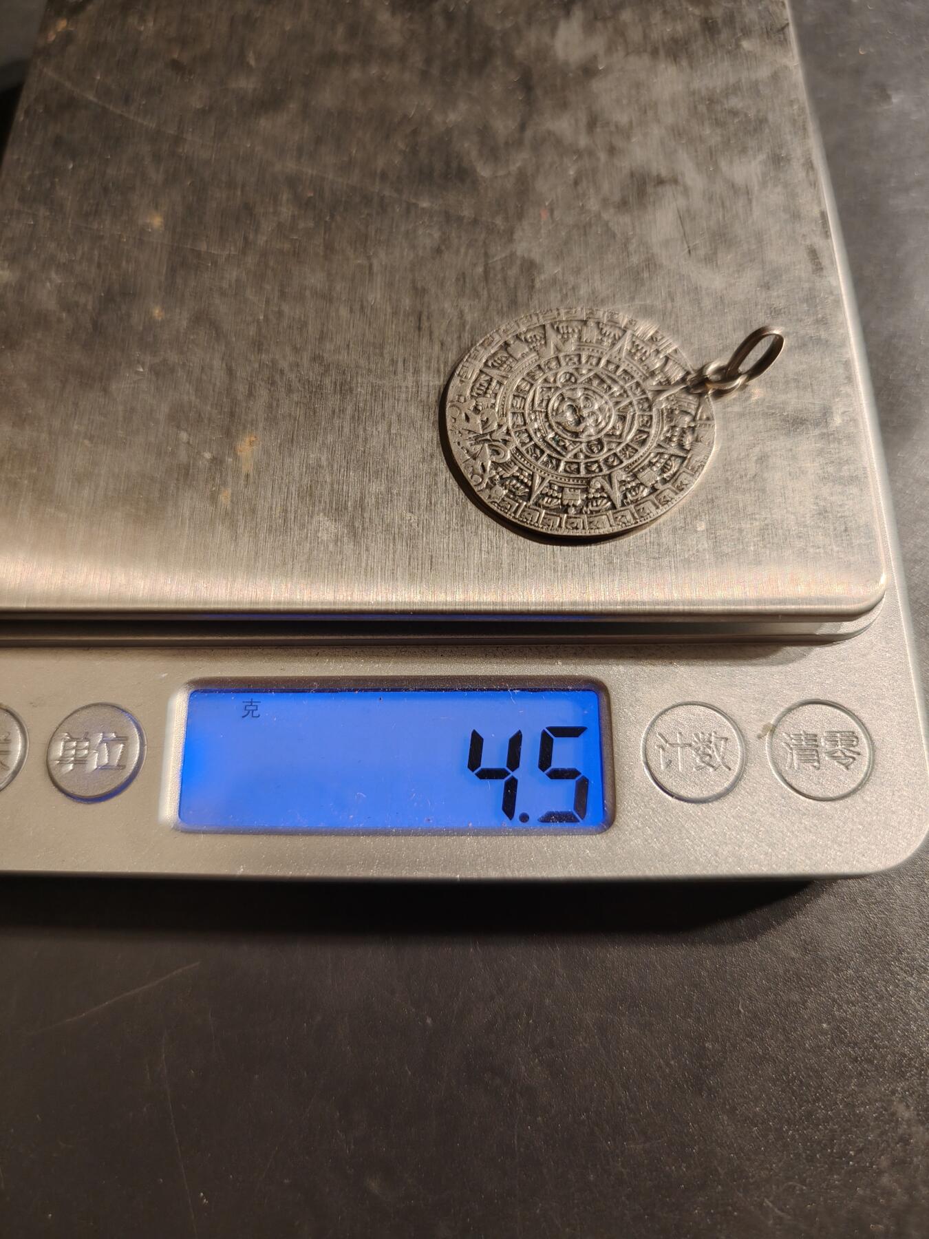 老王徽章第152期 阿兹特克历法纪念章     直径28mm.   重量4.5g